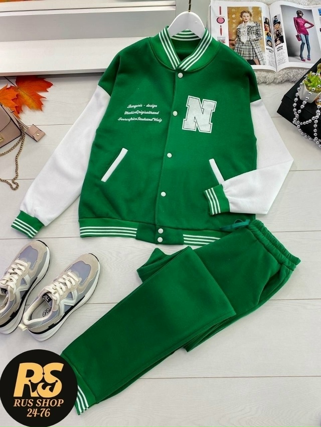 Спортивный костюм 23145189