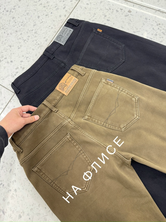 Джинсы 23145132