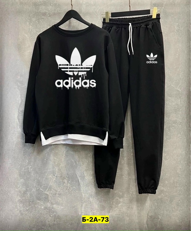 Спортивный костюм 23146382