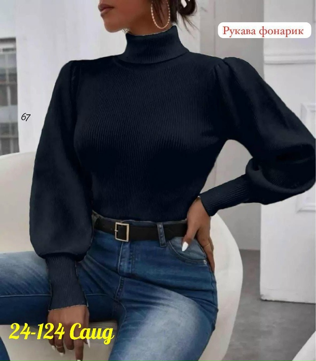 Свитер 23146624