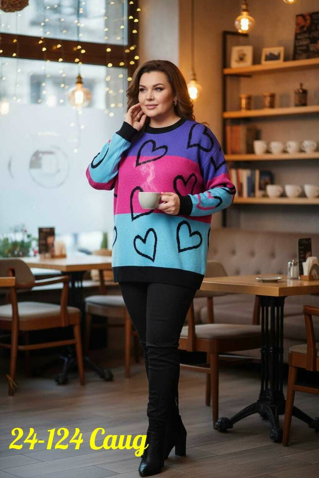 Свитер 23146795