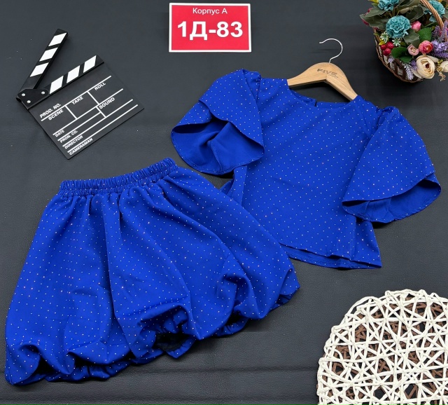 Костюм 23146897