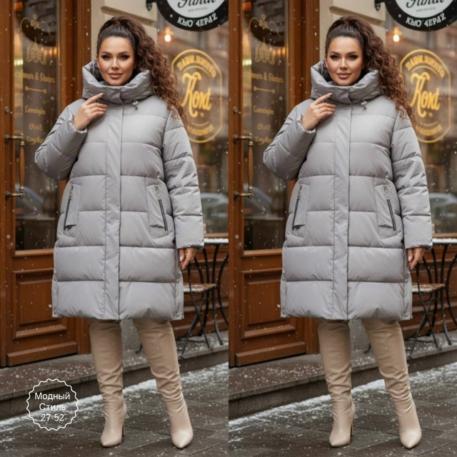 Куртка 23146139