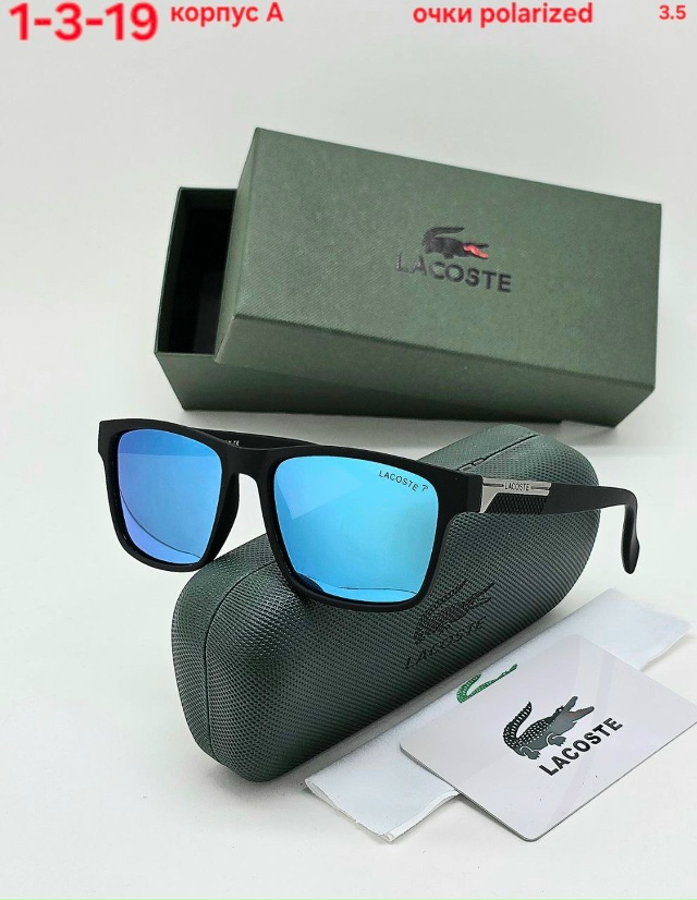 Солнцезащитные очки 23146792