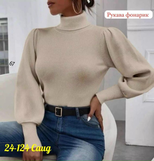 Свитер 23146624