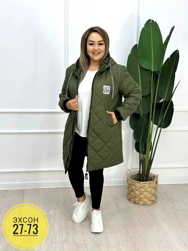 Куртка 23146097