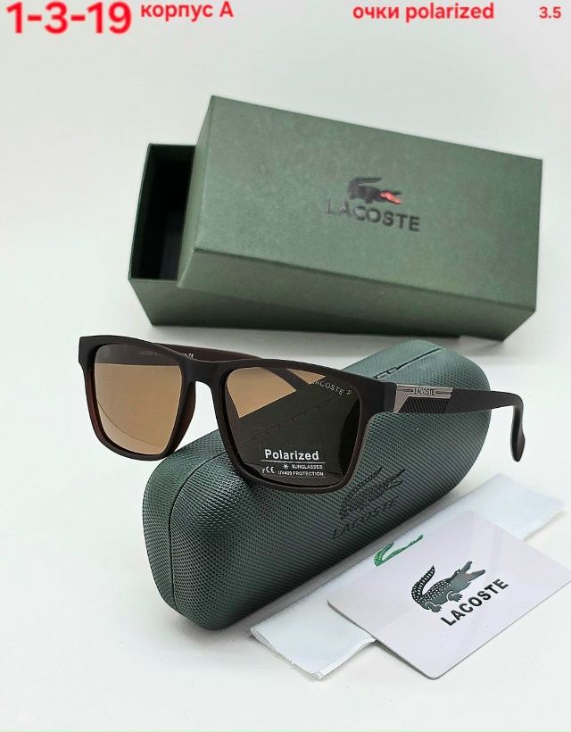 Солнцезащитные очки 23146792