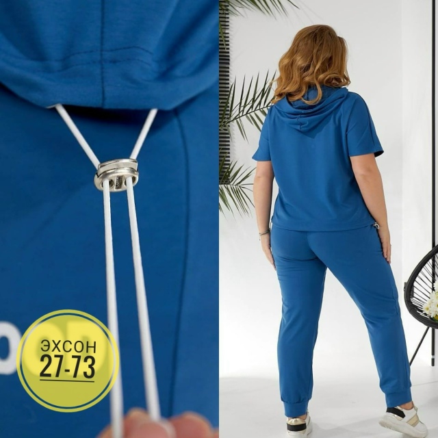 Спортивный костюм 23146615