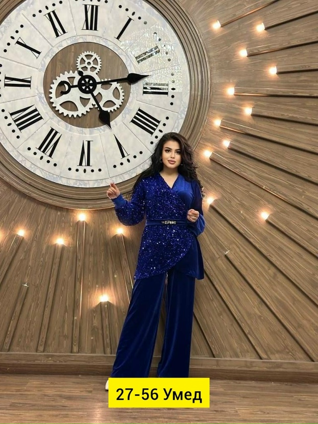 Костюм 23146907