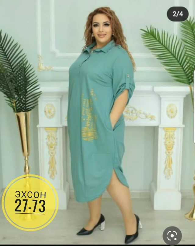 Платье 23145887