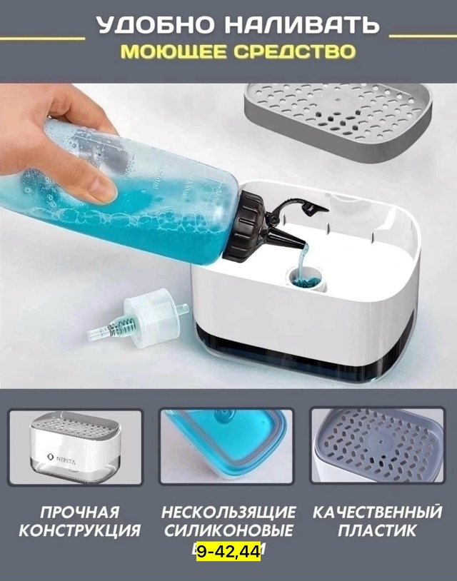 Артикул 23146041