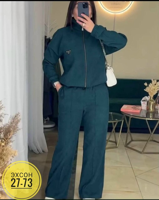 Спортивный костюм 23146617