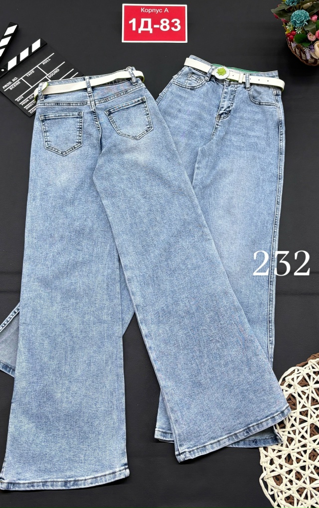 Джинсы 23146899