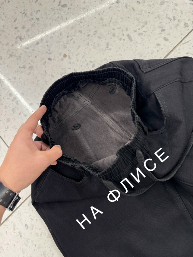 Джинсы 23146372