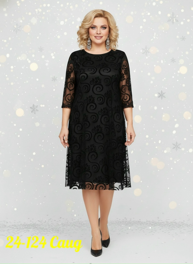 Платье 23146802