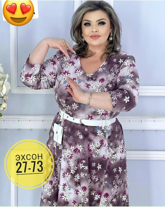 Платье 23146455