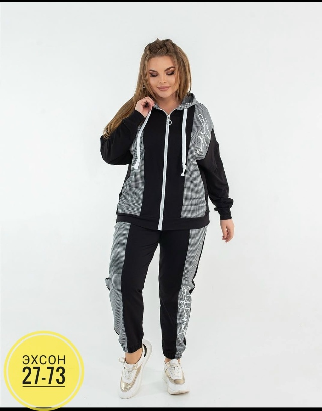 Спортивный костюм 23145955