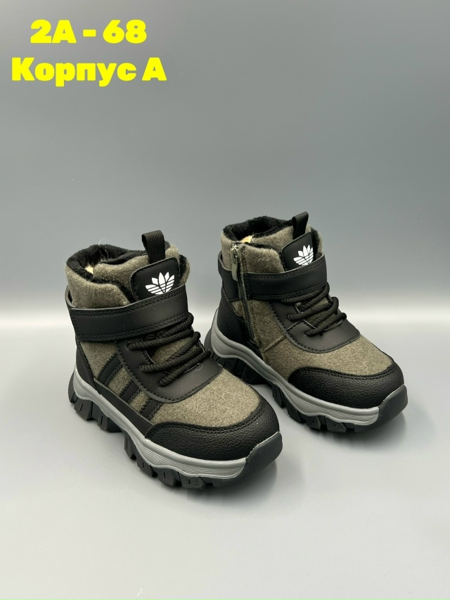 Ботинки 23146084