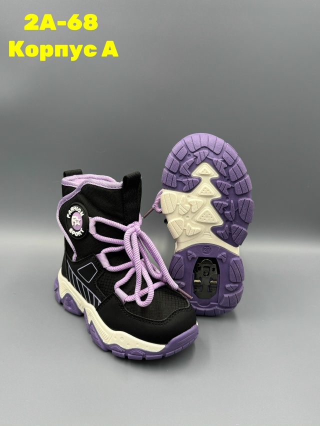 Артикул 23146083