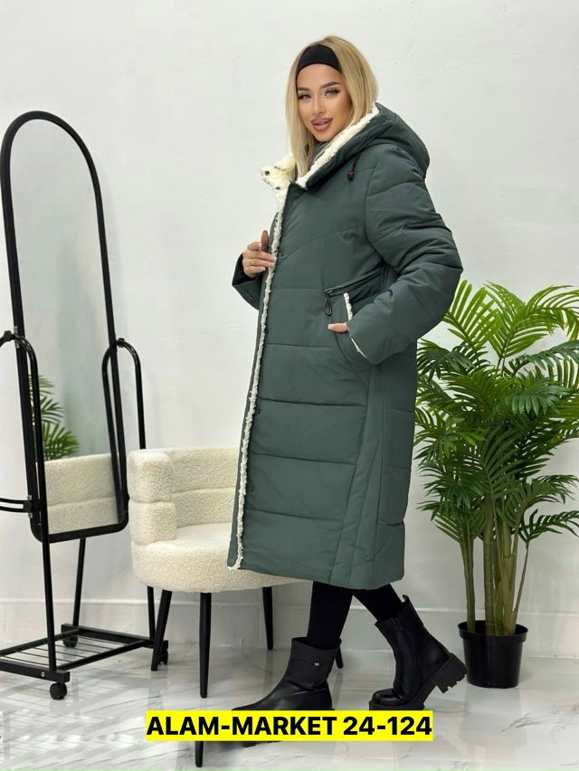 Куртка 23146697