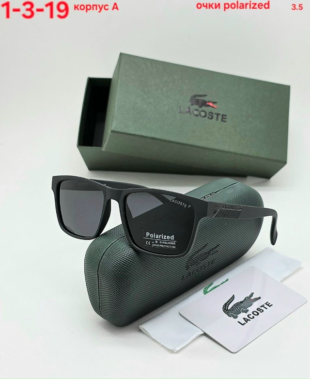 Солнцезащитные очки 23146792