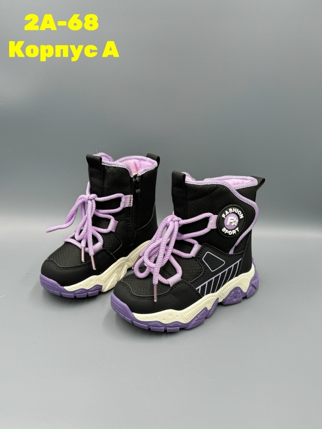 Артикул 23146083