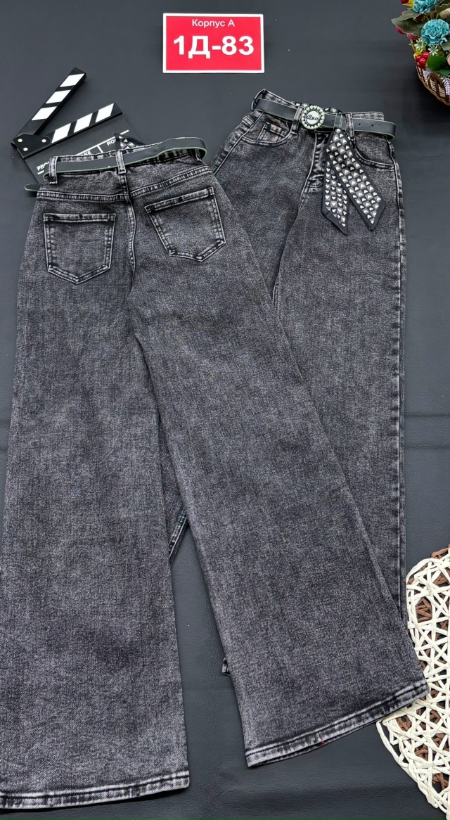 Джинсы 23146900