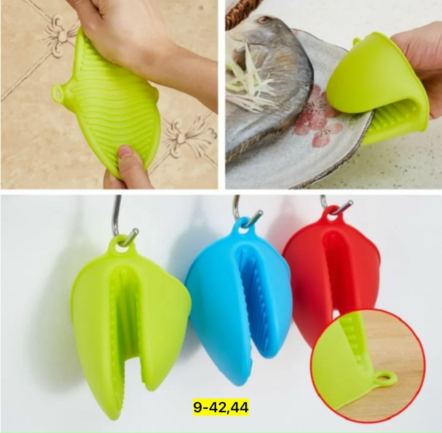 Перчатки 23146397