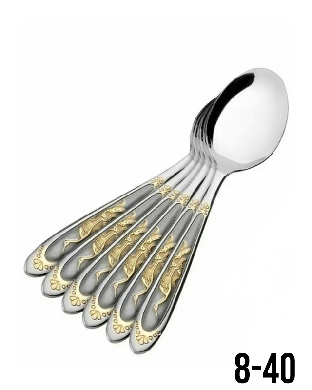 Набор столовых приборов 23146370