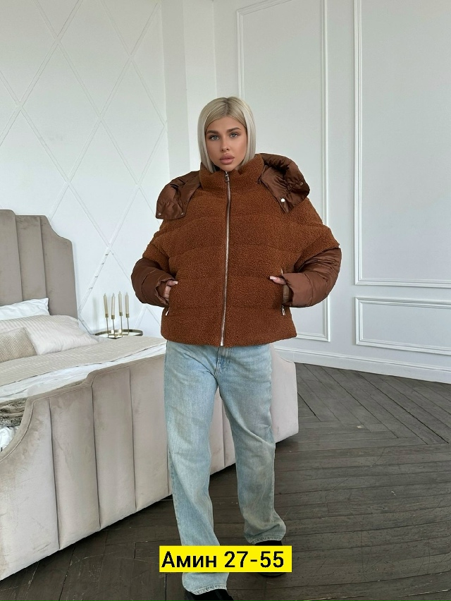 Куртка 23146178