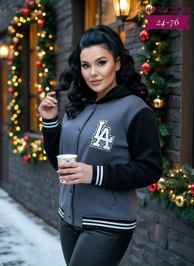 Толстовка 23146280