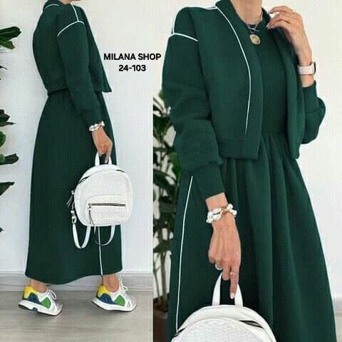 Костюм 23147093