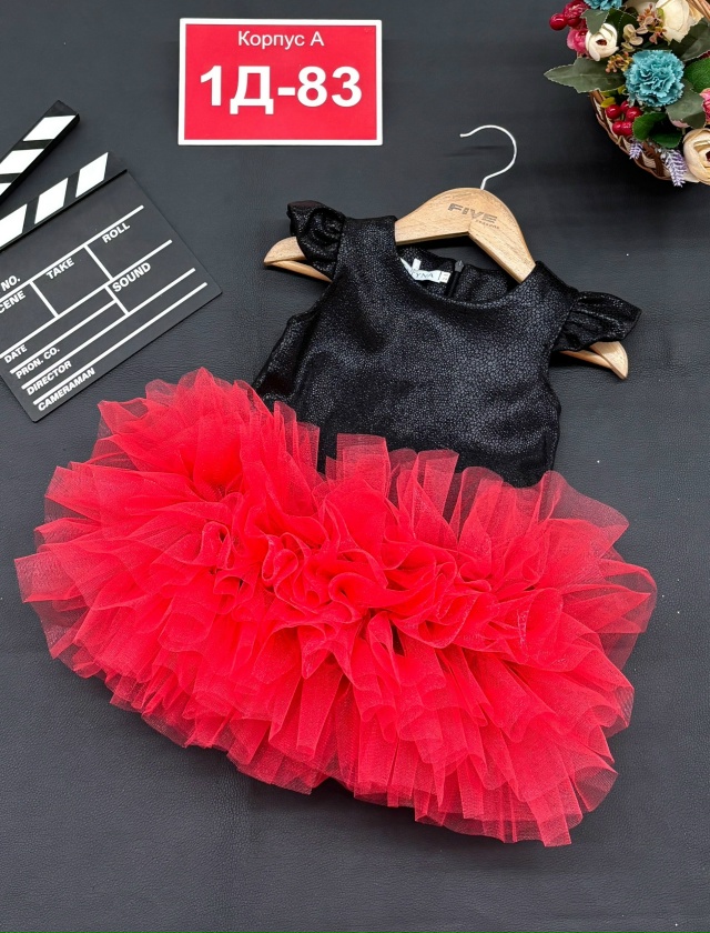 Платье 23147795