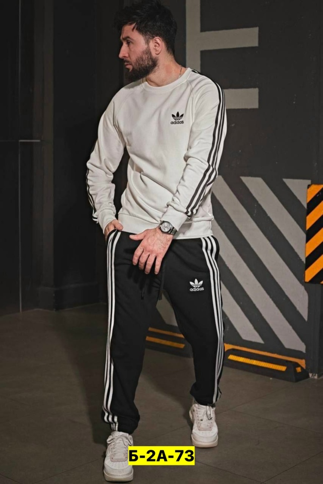 Спортивный костюм 23147590