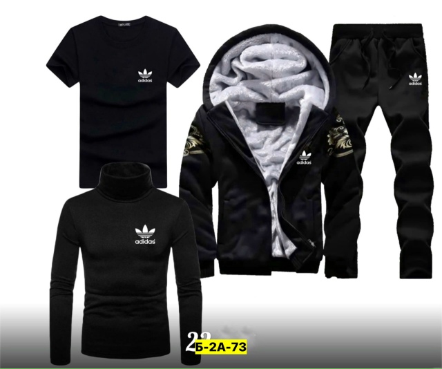 Спортивный костюм 23147641