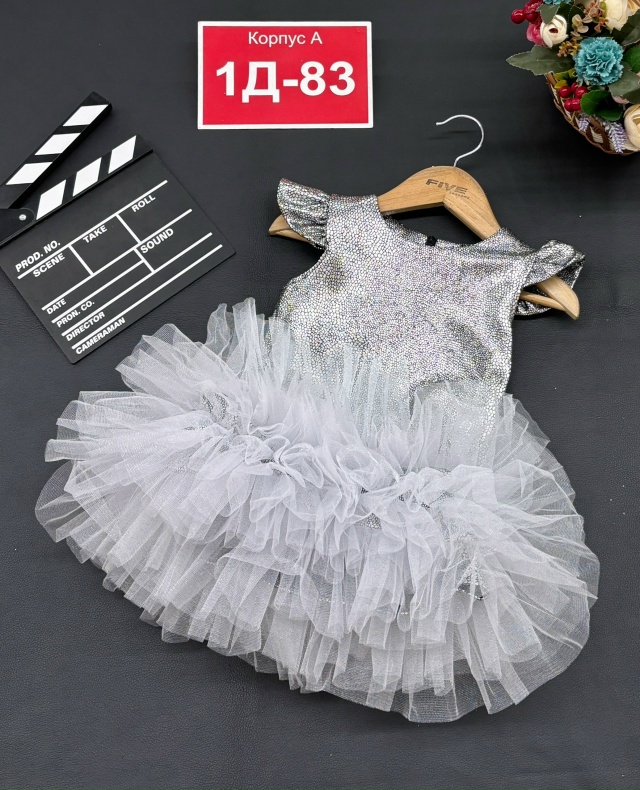 Платье 23147795