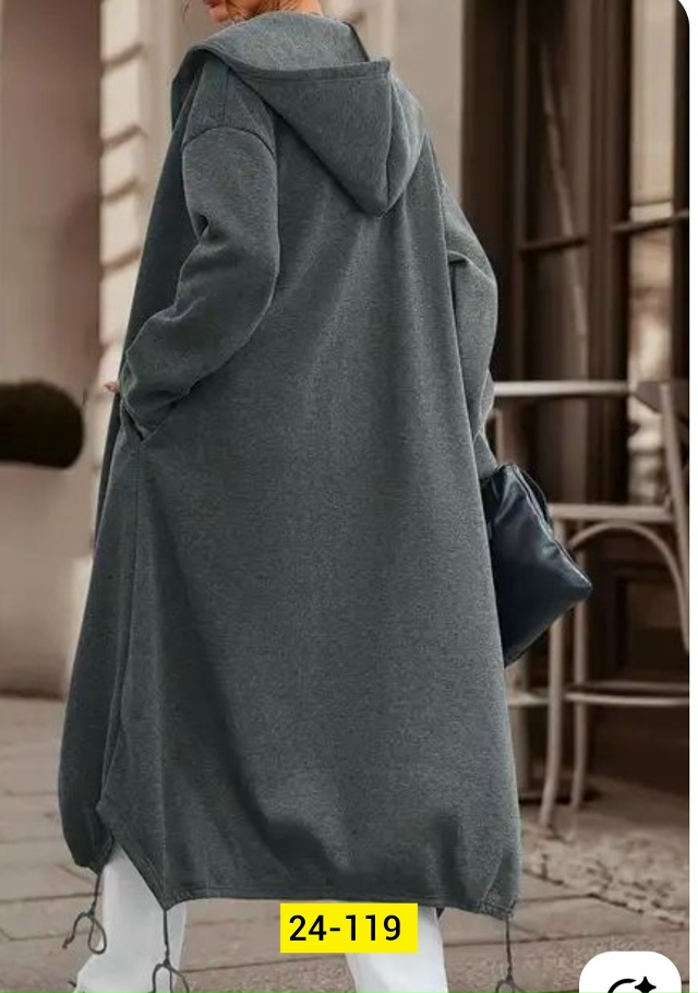 Кардиган 23147097