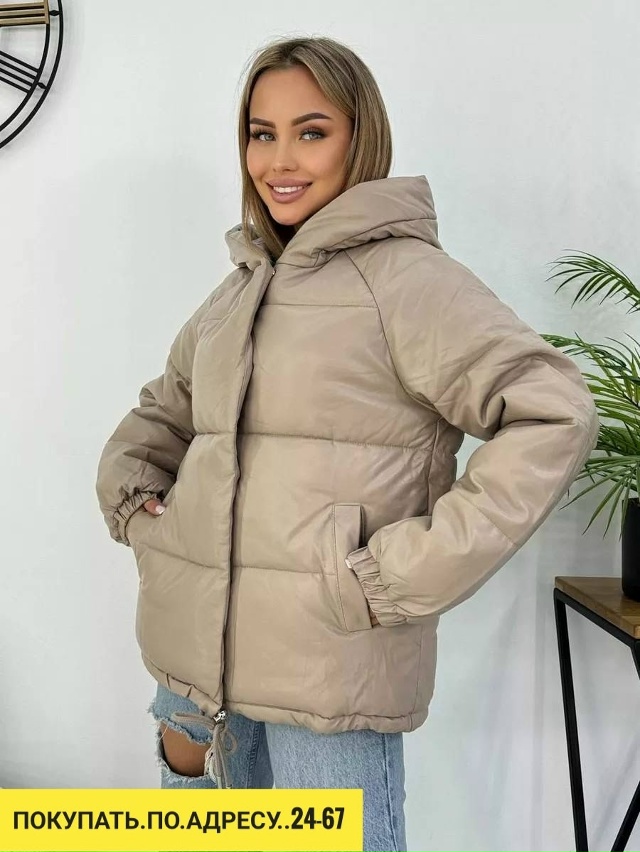 Куртка 23147866