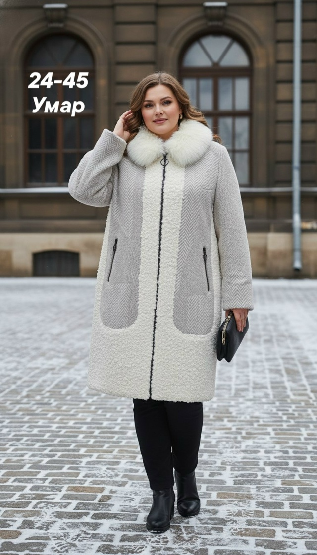 Дубленка 23147514
