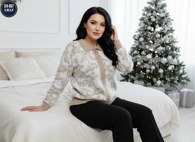 Кардиган 23147843