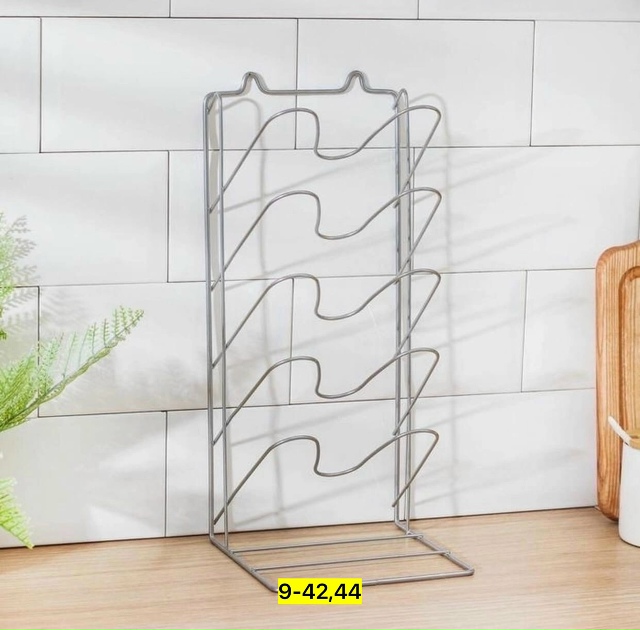 Держатель 23147080