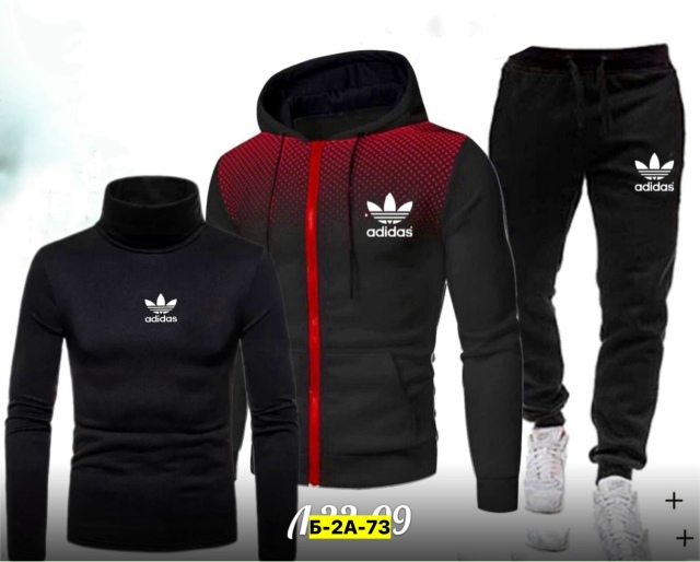 Спортивный костюм 23147589