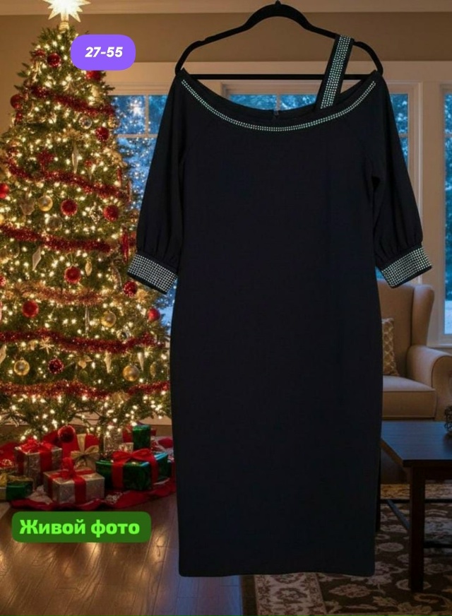 Артикул 23147187