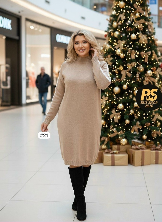 Туника 23147249