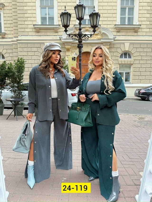 Костюм 23147073