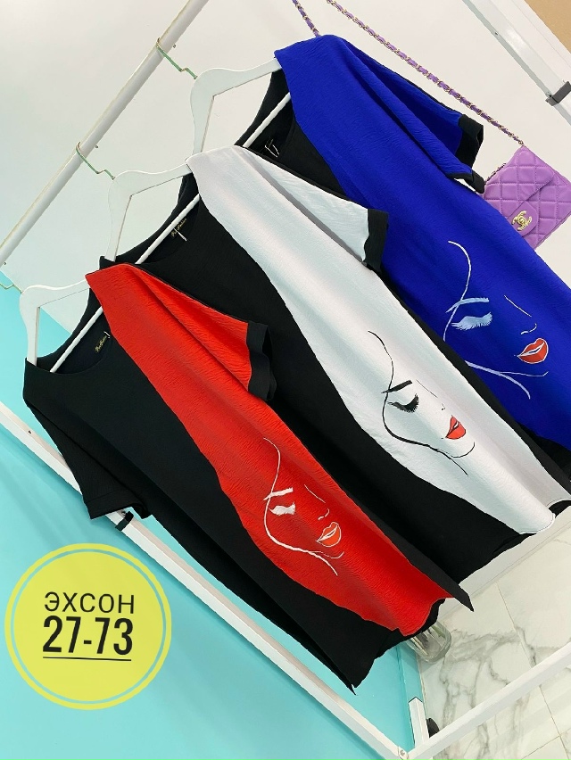 Платье 23147145