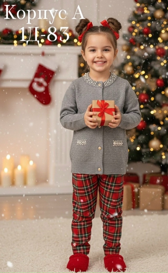 Свитер 23147434