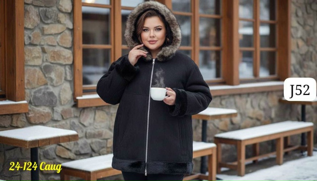 Дубленка 23147148