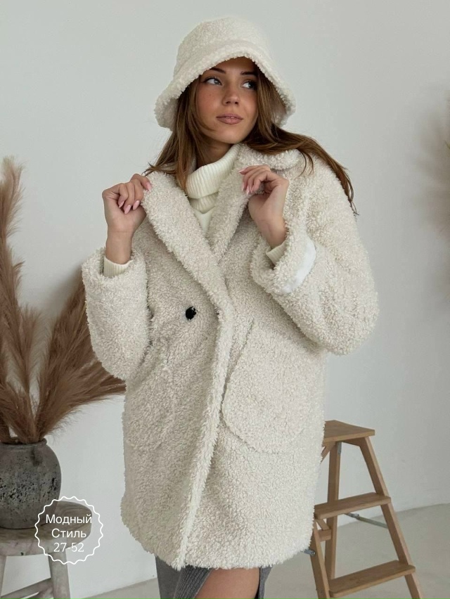 Артикул 23147220