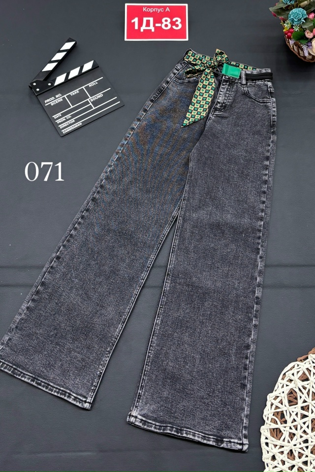 Джинсы 23147796